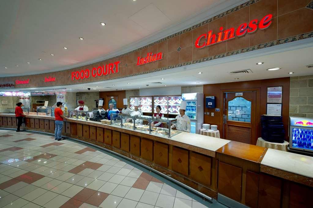 Al Bustan Centre & Residence Dubai Restaurant foto