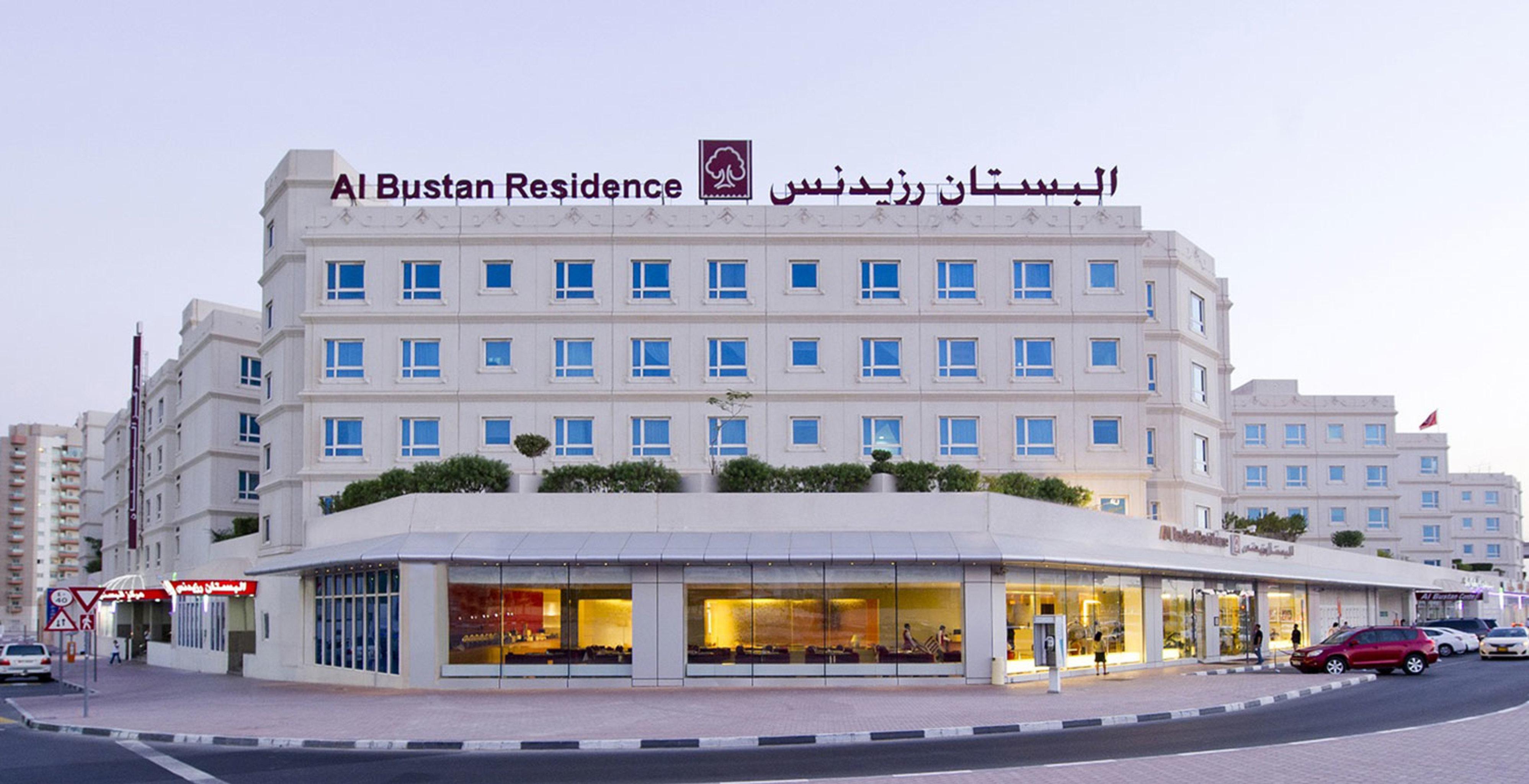 Al Bustan Centre & Residence Dubai Exterior foto